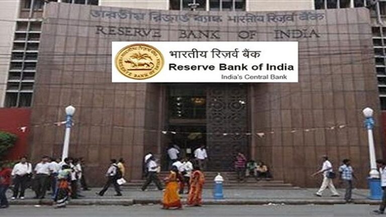 RBI Banks