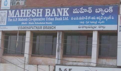 AP Mahesh Bank